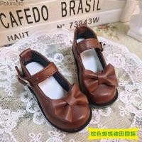 ราคา Pokimoto 3คะแนน Ye Luoli ตุ๊กตาบาร์บี้รองเท้า60เซนติเมตรกลางคืน Loli Sd รองเท้ารองเท้าส้นสูงน้ำแข็งวิญญาณเจ้าหญิงรองเท้า Bjd (16927362738)