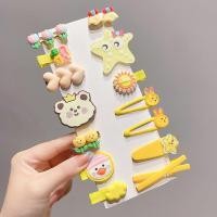 ราคา ชุดกิ๊บติดผมน่ารัก แฟชั่นสไตล์เกาหลี สําหรับเด็ก (19163435772)