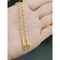 ราคา สร้อยคอ2กษัตริย์2สลึง ความยาวสวมหัวได้ (11685800875)