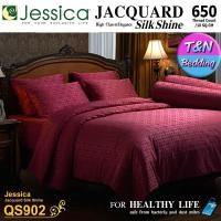 ราคา สินค้าสั่งตัด 7 14 วัน ติดต่อกับร้านก่อนสั่ง Jessica Jacquard ชุดผ้าปู ขนาด 5 6 ฟุต ไม่รวมผ้านวม เจสสิก้า SilkShine 650 เส้น QS901 QS902 QS903 QS904 QS905 QS906 QS907 (9439859053)