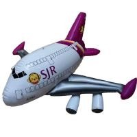 ราคา NICHATOY ของเล่นเป่าลม เครื่องบิน เครื่องบินโบอิ้งน่ารัก เป่าลม เครื่องบินโบอิ้ง SH026 (209908949)