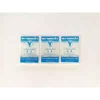 ราคา ถุงนกแก้ว ถุงเย็น PE ถุงสำหรับใส่อาหารเพื่อเก็บในตู้เย็นจำนวน 3 แพค (21372194743)