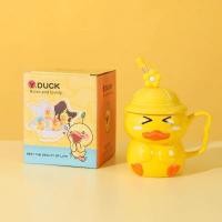 ราคา แก้วกาแฟ แก้วเซรามิคทั้งใบ เป็ดเหลืองฝาหมวก หลอดแก้ว สุดแสนน่ารัก ชาวออฟฟิศนักเรียนนักศึกษา ของขวัญ ของชำร่วย ของมันต้องมี (17425991694)