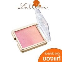 ราคา บลัชออน Cute press Nonstop Beauty Ombre Blush บลัชออนไล่สี 5 กรัม (12473917891)