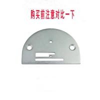 ราคา ผีเสื้อบินผึ้งใช้ในบ้านแบบเก่าเหยียบเท้าเหยียบอุปกรณ์เสริมเครื่องเย็บผ้าชุดเท้าเหยียบย่น (20403747646)