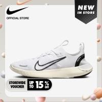 ราคา Nike Womens Free RN Flyknit Next Nature Shoes White (21270806001)