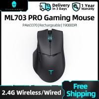 ราคา จัดส่งภายใน3วัน Ml701pro ธันเดอร์บอท เมาส์สำหรับเล่นเกมส์แบบมีสายโหมดไร้สายแบบคู่ Ml703pro เมาส์ RGB ไร้สายชาร์จได้2 4ก (21321446457)