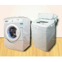 ราคา ผ้าคลุมเครื่องซักผ้า ที่คลุมเครื่องซักผ้า ผ้าพลาสติกคลุมเครื่องซักผ้า แบบฝาหน้าและฝาบน สำหรับเครื่องซักผ้าขนาด 10 14 กิโล ไซต์ใหญ่ (1044586769)