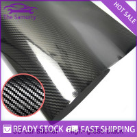 ราคา Samurry Hot Sale Car 20 152cm Black 5D คาร์บอนไฟเบอร์ไวนิลฟิล์มรถ Wrap Film 5D ROLL Car Sticker (20273301018)