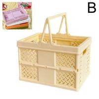 ราคา ตะกร้าแบบหดตัวได้กล่องเก็บของที่เก็บพลาสติกแบบพับได้พลาสติกความจุขนาดใหญ่กล่องลังบ้านแบบพับได้สำหรับใช้ทุกวัน Z9Z4 (21027797215)