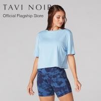 ราคา Tavi Noir แทวี นัวร์ Crop Tee เสื้อออกกำลังกาย รุ่น Crop Tee (18143765487)