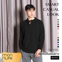 ราคา เชิ้ตคอจีนผ้าฝ้ายแขนยาว ? ? ? ? ? ? ? ? ? ? ? ? ? ? ? ? ? ? ? ? ? 100 สีดำ (17556020222)