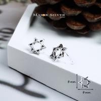 ราคา ต่างหูเงินแท้ 92 5 Major Silver Store ต่างหูดาว พระจันทร์ พระอาทิตย์ ตุ้มหูเงินแท้ Silver925 ต่างหูมินิมอล (16282473282)