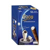 ราคา กูลิโกะ พีจอย คุกกี้แอนด์ครีมมิลค์เชค 12 5 กรัม แพ็ค 12 ซอง รหัสสินค้า LAZ 50 999FS (13751580274)