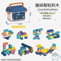 ราคา บล็อกของเล่นตัวต่อ บล็อกตัวต่อ DIY ของเล่นเลโก้ ของเล่นเสริมสร้างพัฒนาการ (12490917729)
