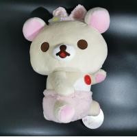 ราคา ตุ๊กตา ริลัคคุมะ Rilakkuma ลิขสิทธิ์ แท้ ญี่ปุ่น (10605540718)