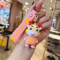 ราคา FAKA สุขสันต์วันปีใหม่2024ปีใหม่พวงกุญแจมังกร2024จักรราศีพวงกุญแจมังกรจีนพวงกุญแจราศีมังกรมังกรปีมังกรพวงกุญแจเด็ก (20944764384)