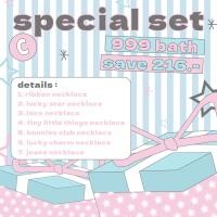 ราคา HAPPY NEW YEAR GIFTSET (21052724376)