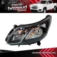 ราคา ไฟหน้ารถยนต์ CHEVROLET COLORADO 2018 LOW LEVEL ข้างซ้าย L (20763970842)