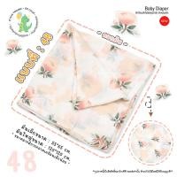 ราคา TTTOYS ผ้าห่อตัวเด็ก ผ้าอ้อมใยไผ่ ผืนเล็ก ไซต์S ผ้าอ้อมผ้า ผ้าอ้อมมัสลิน ผ้าอ้อมแบมบู ผ้าอ้อมสาลู ผ้าอ้อมเยื่อไผ่ ผ้าซับน้ำลาย ผ้าห่ม (17941538334)