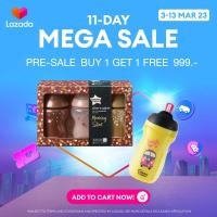 ราคา Pre Sale 3 3 Tommee Tippee Bottle Set 3m and Insulated Straw Cup (17670094790)