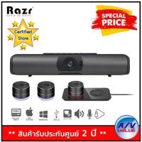 ราคา Razr CC 500 Video Conference Camera กล้องวีดีโอ สำหรับประชุมออนไลน์ By AV Value (15901163694)