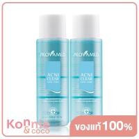 ราคา แพ็คคู่ Provamed Acniclear Facial Toner 120ml โปรวาเมด โทนเนอร์ สูตรอ่อนโยน (20061170019)