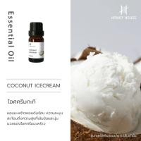 ราคา Hanky House น้ำมันหอมระเหย 10มล Scent of Siam น้ำหอมอโรม่า กลิ่นไทย Perfume Aroma Essential น้ำมันหอมระเหย ARO O10 SoS (21382079395)