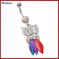 ราคา Bluelans เครื่องประดับแบบเจาะสะดือจิวสะดือจี้รูปนกฮูกแบบย้อนยุค (19777470197)