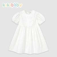 ราคา 110 150 เดรสสีฟ้า เดรสสีขาวออกงาน สำหรับเด็กผู้หญิง ทรงหลวม แฟชั่นเกาหลี งานปัก ซิปด้านหลัง KP0184 (21236317599)