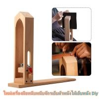 ราคา foursใหม่เครื่องมือหนีบหนีบจักรเย็บผ้าหนังไม้เย็บหนัง Diy ไม้หนังหัตถกรรมมือเย็บเครื่องมือหนังDIYมือจักรเย็บผ้าคลิปหนีบเครื่องมือ (21228923410)