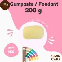 ราคา ฟองดอง 200 g น้ำตาลคลุมเค้ก ปั้นตุ๊กตาสำเร็จรูป Fondant 200 g (21135562625)