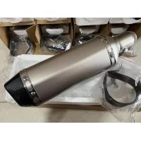 ราคา Chmotor ท่อ250cc ท่อไอเสียรถจักรยานยนต์คาร์บอนไฟเบอร์600cc หนี350cc ท่อ Moto สำหรับ GSR600 Msx125 Tmax530 nMax (21341842372)