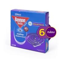 ราคา ยาจุดกันยุง ยากันยุง ยากันยุงแบบขด ไบกอน กลิ่นลาเวนเดอร์ ควันน้อย 1 6 แพ็ค Mosquito Coil BAYGON Mixlizz Club (20977914816)