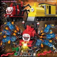 ราคา ๑ Pete Wallace Compatible with lego Charles small train blocks terrorist monster spider train model assembled children toy gifts (19791743791)