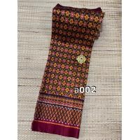 ราคา ผ้าไหมมัดหมี่ ทอมือ ไหมแท้ 100 มัดลวดลายโบราณ (20935814243)