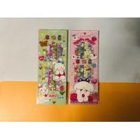 ราคา กระดาษพับดาว ลายการ์ตูน สินค้ายกโหล ครึ่งโหล (20552824516)