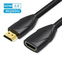 ราคา Vention สายต่อ HDMI ชายกับหญิงสาย HDMI 4พัน3D 1 4โวลต์ HDMI 1เมตร 2เมตร 3เมตร 5เมตรขยายสายเคเบิ้ลสำหรับ HD TV จอแอลซีดีแล็ปท็อป PS3โปรเจคเตอร์ (17268785422)