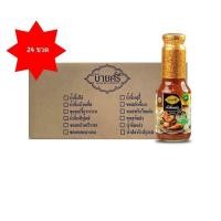 ราคา ยกลัง บายศรี น้ำจิ้มแจ่ว สูตรไลท์ 300 มล x 24 ขวด BYSRI Chili Sauce Esan Style Formula Light 300 ml x 24 bottle (19739553800)