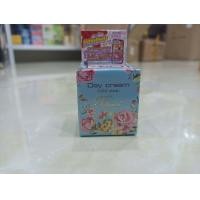 ราคา ครีมบิ้วตี้ทรี สำหรับกลางวัน แท้100 1 ตลับ เเพ็คเกจใหม่ (9579358184)