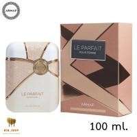 ราคา armaf le parfait pour femme EDP 100 ml น้ำหอมแท้ พร้อมกล่องซีล (13508893531)