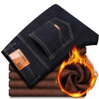 ราคา Winter Thermal Warm Flannel Stretch Jeans Mens Winter Quality Famous Brand Fleece Pants Men Straight Flocking Trousers Jean Male (11313047483)
