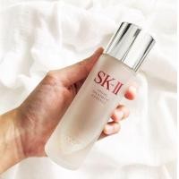 ราคา SK II Facial Treatment Essence 75ml (19423058637)