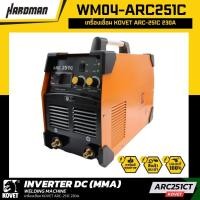 ราคา เครื่องเชื่อมอินเวอร์เตอร์ DC MMA KOVET ARC 251C (18750416562)