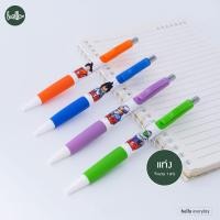 ราคา M G ดินสอกด ขนาด0 5mm HB ลายDragonBall ลิขสิทธิ์แท้ (21305548629)