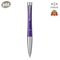 ราคา PARKER ปากกา ป๊ากเกอร์ ลูกลื่น เออร์เบิน พรีเมี่ยม PARKER URBAN PREMIUM BALLPOINT PEN ราคาพิเศษ พร้อมกระดาษห่อของขวัญ (317962004)