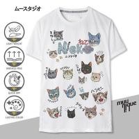 ราคา cat tshirt MUUNIQUE Graphic P T shirt เสื้อยืด รุ่น GPT 364 (18901891841)