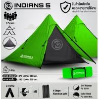 ราคา K2 Indians 5 เต็นท์กระโจม เคทู (21038827781)
