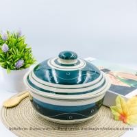 ราคา ถ้วยฝาปิด ครบชุด ขนาด 4 7 นิ้ว ถ้วย ถ้วยเซรามิค ถ้วยมีฝาปิด ถ้วยเข้าไมโครเวฟได้ จานชามเซรามิค (20793109014)