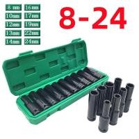 ราคา 8 10 12 13 14 15 16 17 19 21 22 24 mm ชุดลูกบล็อกลม 1 2 ตัวยาว 10ชิ้น ชุดลูกบล็อก บล็อกประแจ ลูกบล็อคชุดใหญ่ ชุดบล็อก ลูกบล็อค ลูกบล๊อคยาว ลูกบล็อกยาว (18025528343)